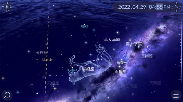 星空漫步2安卓版