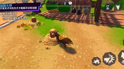 模拟山羊3胡闹多元宇宙