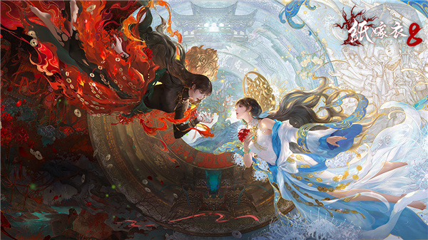 纸嫁衣8官方正版