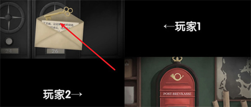 tick tock2025最新版