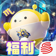 蛋仔派对网易版