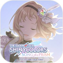 偶像大师闪耀色彩SongforPrism