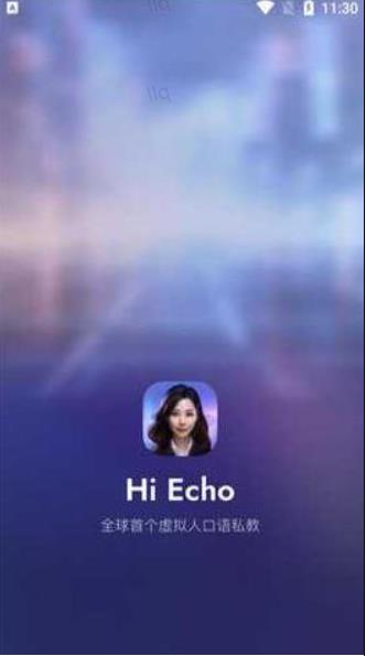 HiEcho