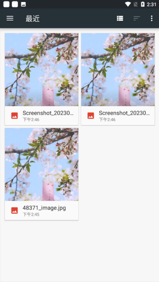 照片编辑器手机版