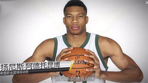 nba2k22手游免费下载中文版