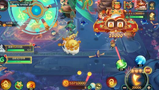 新仙魔九界官方正版