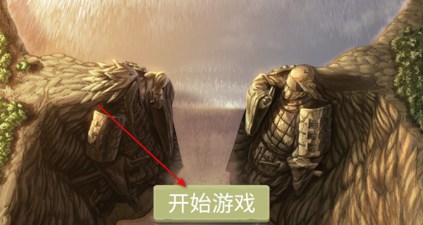 忍界对决手机版