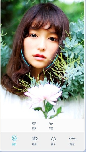 facetune安卓版