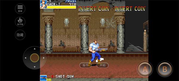 恐龙快打单机版