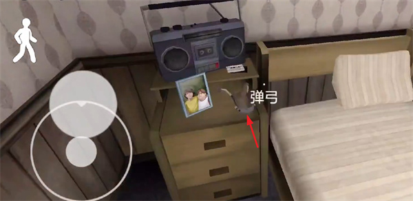 恐怖冰淇淋2中文版