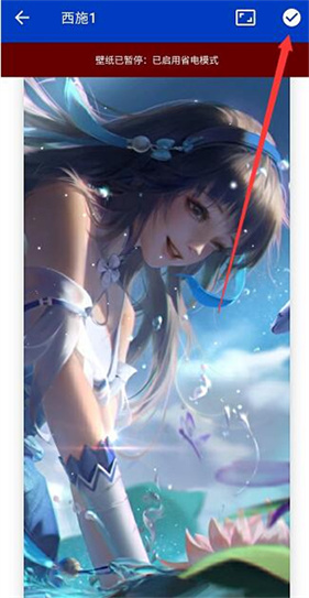 小红车壁纸引擎