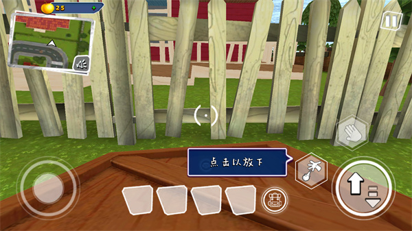 你好邻居2手机版