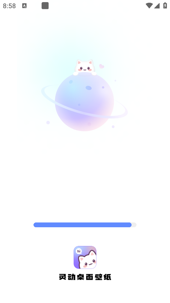 灵动桌面壁纸