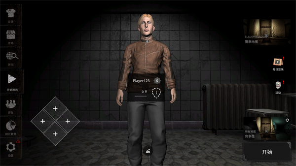 鬼魂恐怖生存国际服