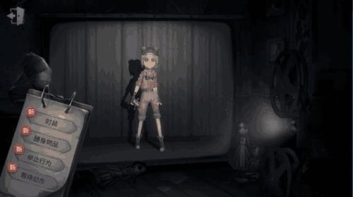 第五人格vivo渠道服