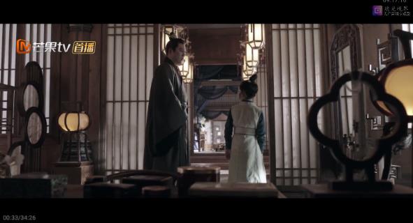 追光视界手机版