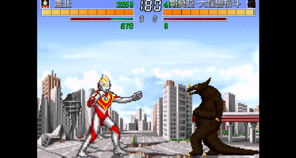 游戏梦工厂mugen奥特曼