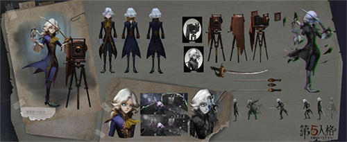 第五人格国服版