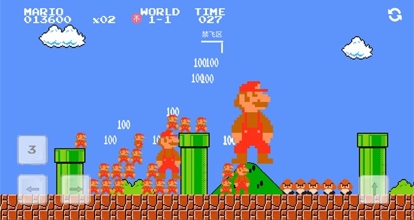 万宁版超级马里奥