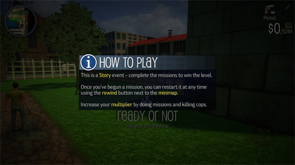 夺命邮差2手机版