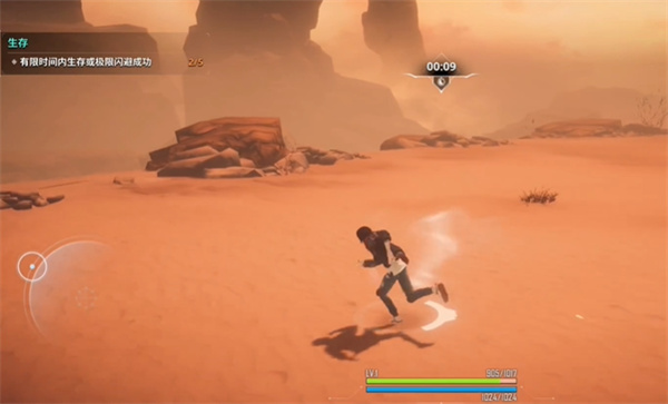 我独自升级Arise