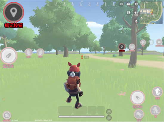 香肠派对国际服2055最新版