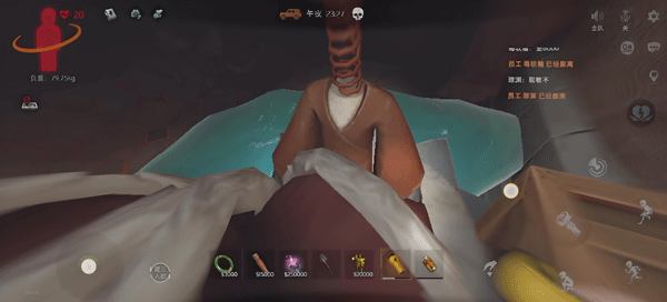 超自然行动组手游