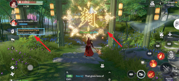 永恒剑约国际服