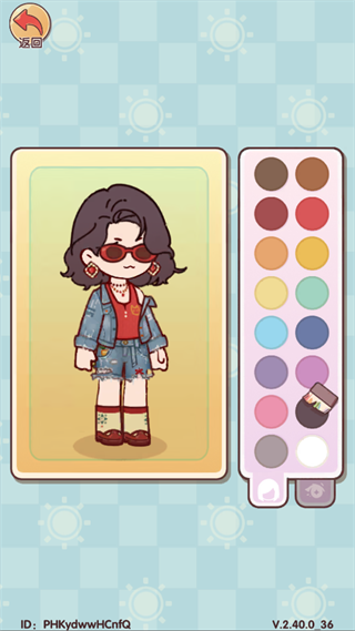 我的休闲时光手游