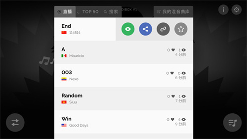 节奏盒子下载正版免费版