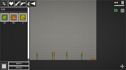 甜瓜游乐场7723汉化版(自带模组)