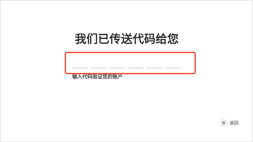 盖世游戏pc模拟器