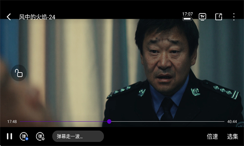 青草影评2025最新版本