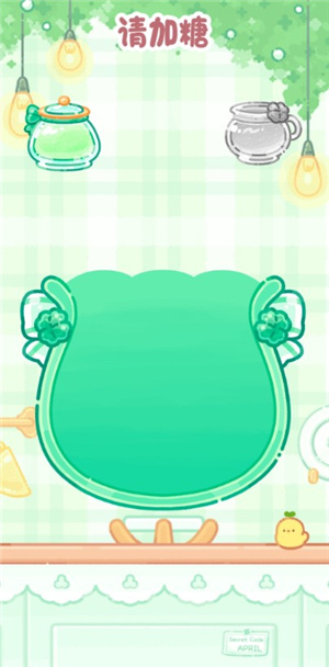 糖葫芦达人正版游戏