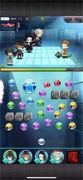 文豪迷犬怪奇谭日服