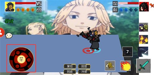 像素火影超神版