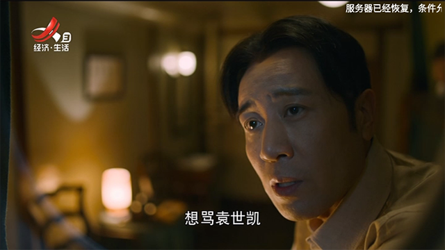 星火海外版1.0.52