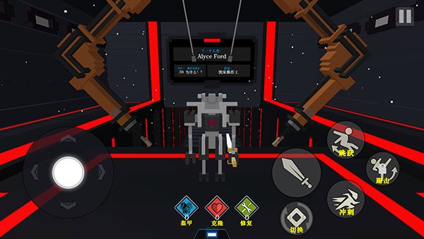 克隆机器人大乱斗