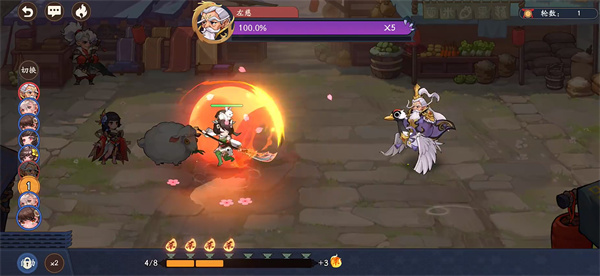 三国杀武将觉醒