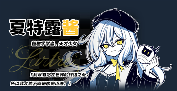 不存在的你和我