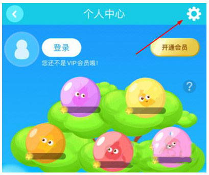 贝贝熊儿童有声故事