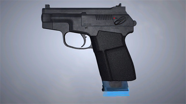 武器拆卸中文版