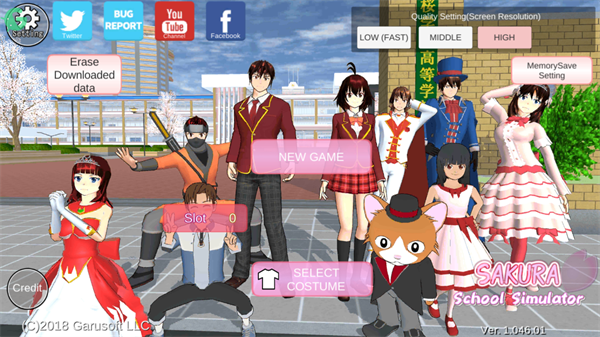 SAKURA School Simulator