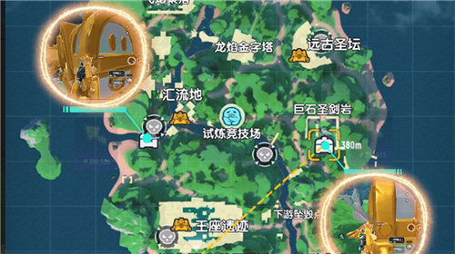 香肠派对摸金版