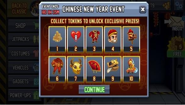 疯狂喷气机2安卓版