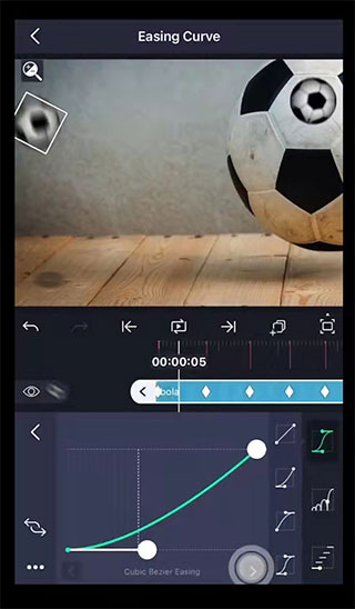 alightmotion剪辑软件