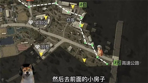 暗区突围低配版