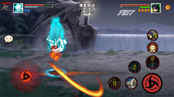 像素火影u鼬神最新版本