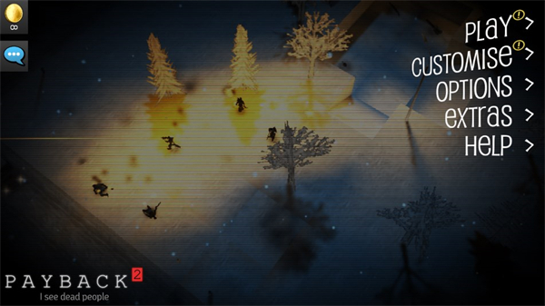 夺命邮差2手机版