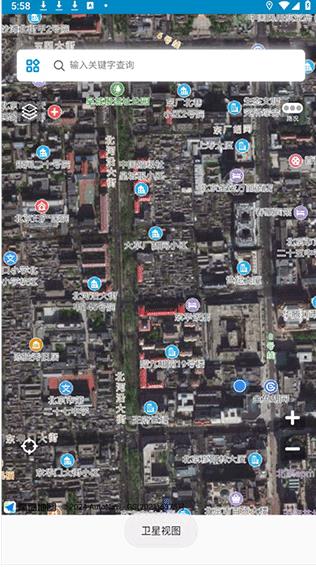 世界地图手机版